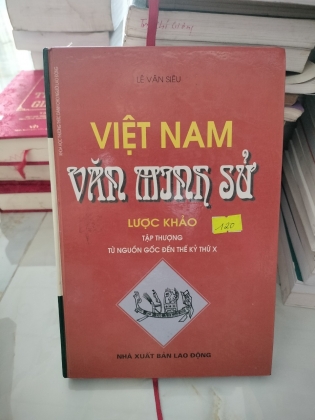 VIÊT NAM VĂN MINH SỬ 