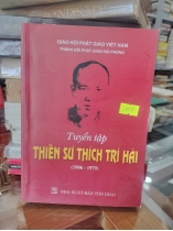 THIỀN SƯ THÍCH TRÍ HẢI 