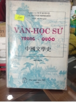 VĂN HỌC SỬ TRUNG QUỐC 