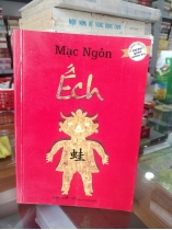 MẠC NGÔN ẾCH