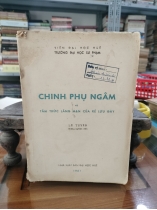 CHINH PHỤ NGÂM và tâm thức lãng mạn của kẻ luu bày 