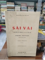 SÃI VÃI 