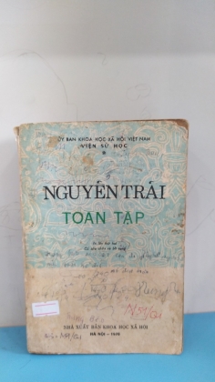 NGUYỄN TRÃI TOÀN TẬP