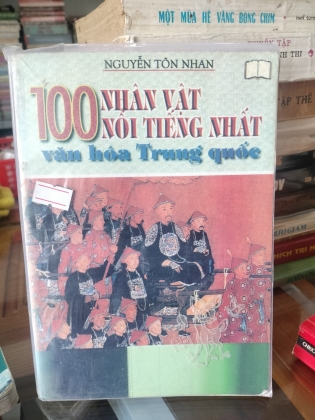 100 VẬT NỔI TIÊNG NHẤT VĂN HÓA TRUNG QUỐC