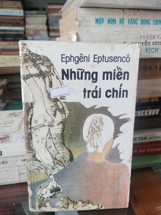 NHỮNG MIỀN TRÁI CHÍN 