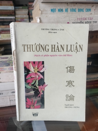 THƯƠNG HÀN LUẬN 