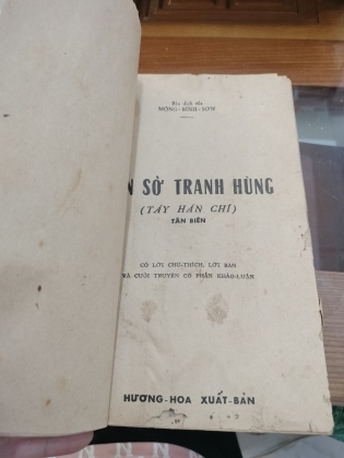 HÁN SỞ TRANH HÙNG