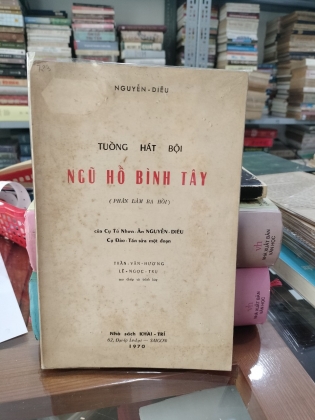 NGŨ HỔ BÌNH TÂY 