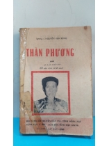 THẦN PHƯƠNG