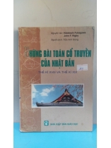 NHỮNG BÀI TOÁN CỔ TRUYỀN CỦA NHẬT BẢN