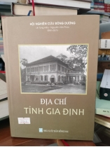 ĐỊA CHÍ TỈNH GIA ĐỊNH 