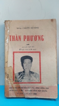 THẦN PHƯƠNG