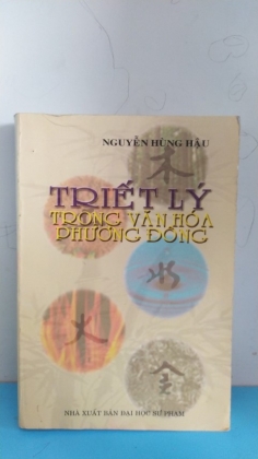 TRIẾT LÝ TRONG VĂN HÓA PHƯƠNG ĐÔNG