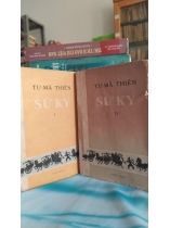 SỬ KÝ