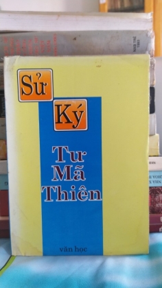 SỬ KÝ TƯ MÃ THIÊN