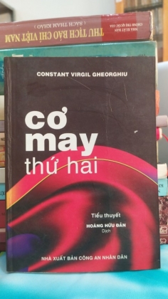 CƠ MAY THỨ HAI