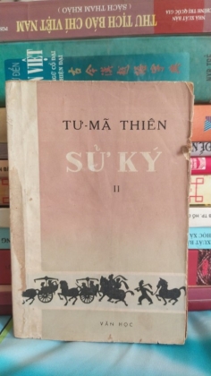 SỬ KÝ