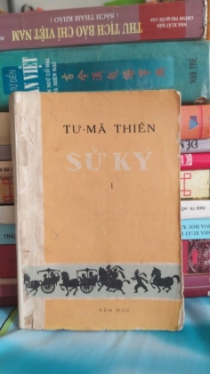 SỬ KÝ