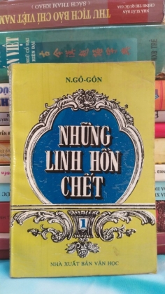 NHỮNG LINH HỒN CHẾT