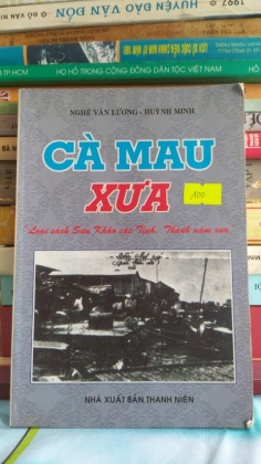 CÀ MAU XƯA