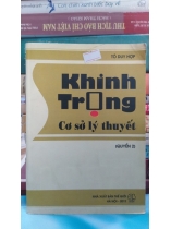 KHINH TRỌNG CƠ Ở LÝ THUYẾT