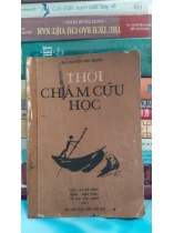 THỜI CHÂM CỨU HỌC