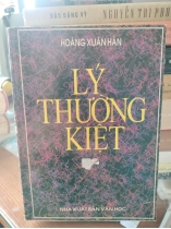 LÝ THƯỜNG KIỆT 