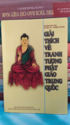 GIẢI THÍCH VỀ TRANH TƯỢNG PHẬT GIÁO TRUNG QUỐC