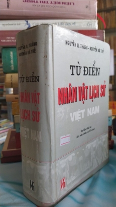 TỪ ĐIỂN NHÂN VẬT LỊCH SỬ