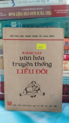 KHẢO SÁT VĂN HÓA TRUYỀN THỐNG LIỄU ĐÔI