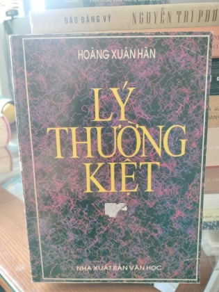 LÝ THƯỜNG KIỆT 