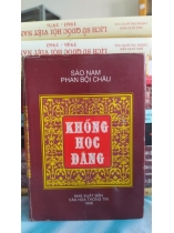 KHỔNG HỌC ĐĂNG