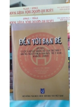 ĐẾN VỚI BẠN BÈ