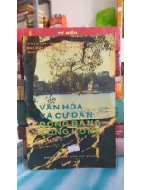 VĂN HÓA VÀ CƯ DÂN ĐỒNG BẰNG SÔNG HỒNG