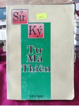 SỬ KÝ TƯ MÃ THIÊN 