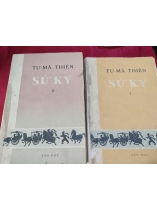 TƯ MÃ THIÊN SỬ KÝ