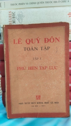 LÊ QUÝ ĐÔN TOÀN TẬP