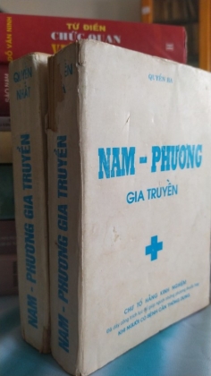 NAM PHƯƠNG GIA TRUYỀN