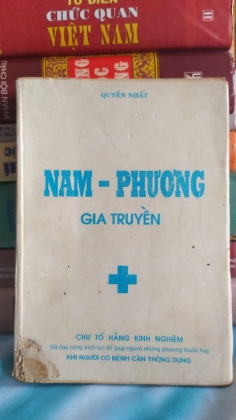 NAM PHƯƠNG GIA TRUYỀN