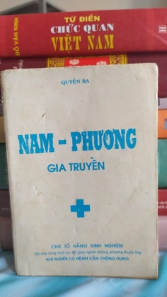 NAM PHƯƠNG GIA TRUYỀN