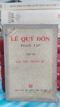 LÊ QUÝ ĐÔN TOÀN TẬP