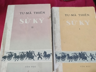 TƯ MÃ THIÊN SỬ KÝ