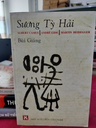 SƯƠNG TỲ HẢI 