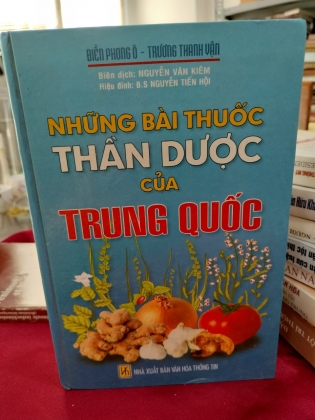 NHỮNG BÀI THUỐC THẦN DƯỢC CỦA TRUNG QUỐC 