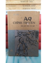 AQ CHÍNH TRUYỆN