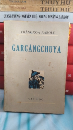 GARGANGCHUYA