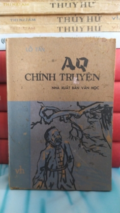 AQ CHÍNH TRUYỆN