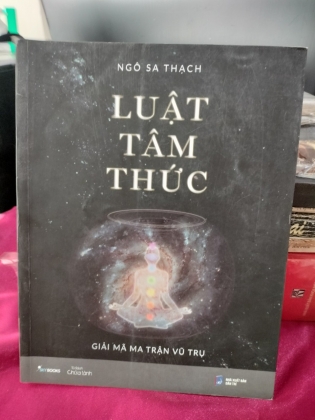 LUẬT TÂM THƯC 