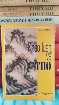 KHẢO LUẬN VỀ THƠ