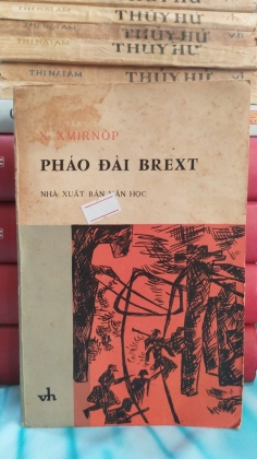 PHÁO ĐÀI BREXT